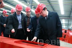 劉志仁到我司調(diào)研高新區(qū)經(jīng)開區(qū)企業(yè)幫扶、納稅和安全生產(chǎn)工作