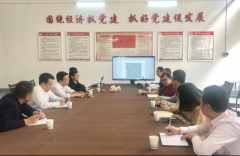 中國中車代表一行來我司考察交流、進(jìn)行合作洽談