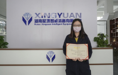 敬業(yè)奉獻(xiàn)，在平凡中綻放青春！